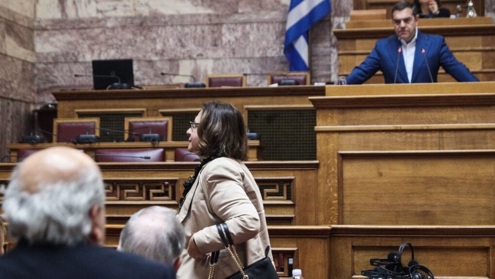 tsipras - adilini